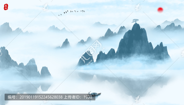 意境水墨山水畫