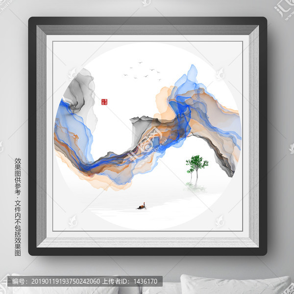 禪意水墨