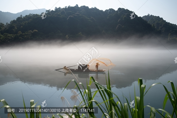 雾漫小东江