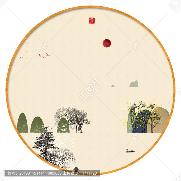 現(xiàn)代水墨水彩抽象油畫