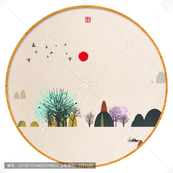工藝裝飾水墨畫