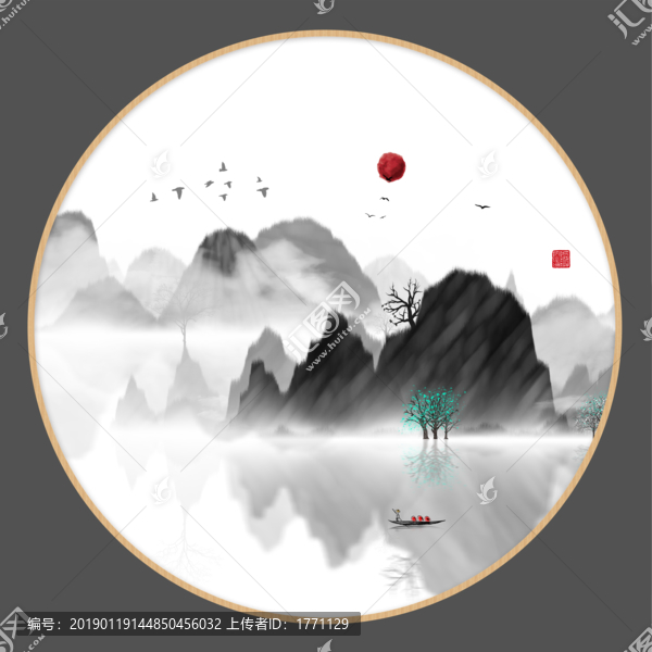 水墨山水無框畫