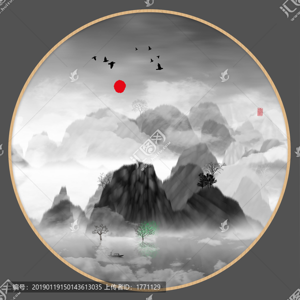 新中式抽象意境山水無框畫