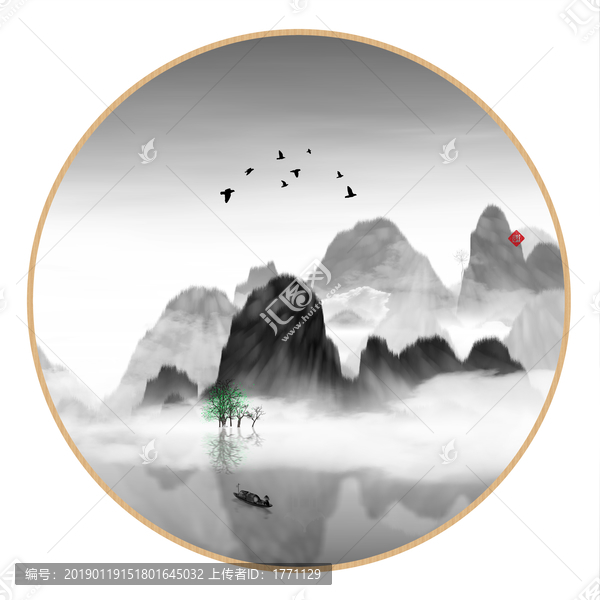 現(xiàn)代抽象水墨山水畫