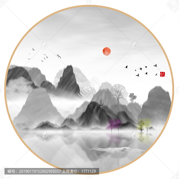 無框畫