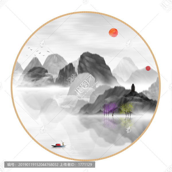 意境抽象畫彩墨山水畫