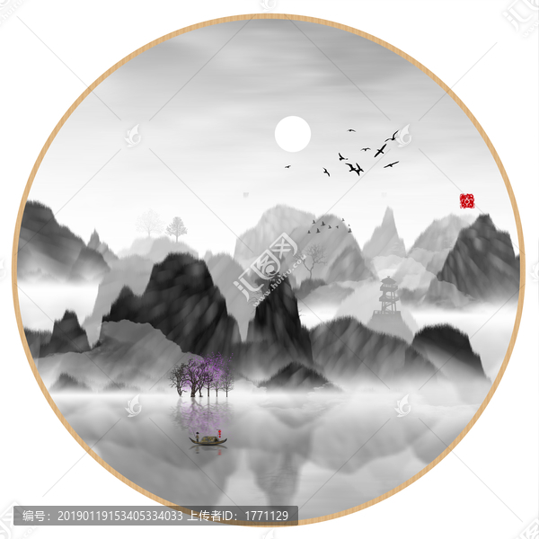 水彩水墨藝術(shù)畫