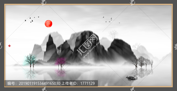 水墨山水無框畫