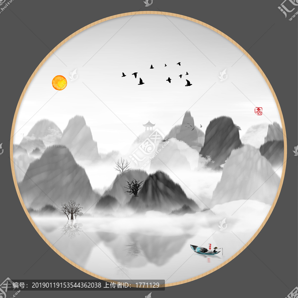 現(xiàn)代水墨水彩抽象油畫