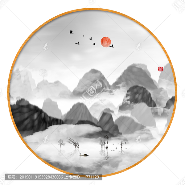 藝術(shù)裝飾抽象山水掛畫(huà)