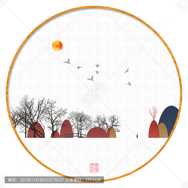 工藝裝飾水墨畫