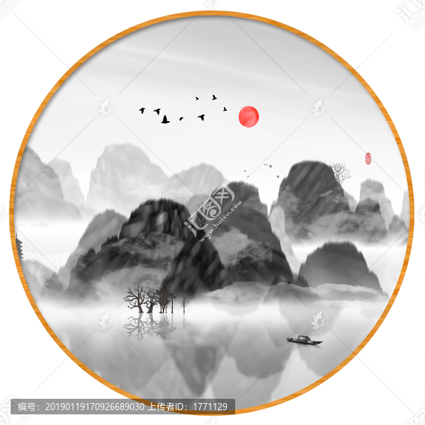 現(xiàn)代水墨水彩抽象油畫