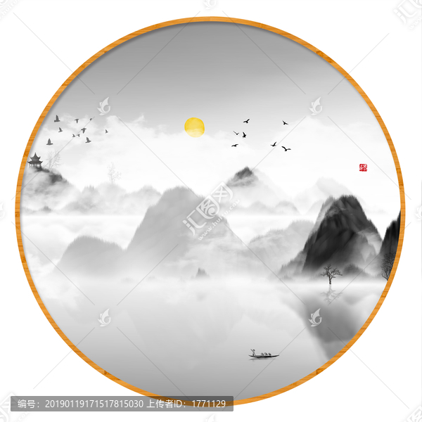 意境抽象畫彩墨山水畫