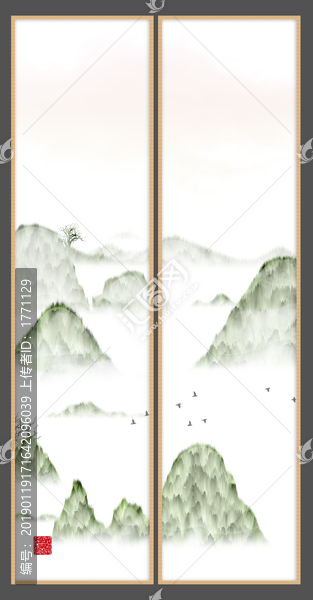 中國(guó)山水畫