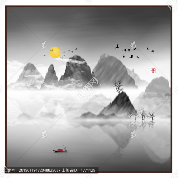 現(xiàn)代抽象水墨山水畫