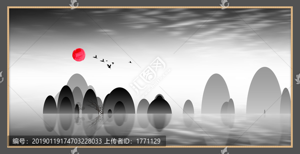 意境水墨
