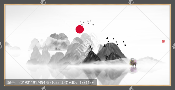 水彩水墨藝術(shù)畫