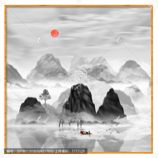 寫意山水畫