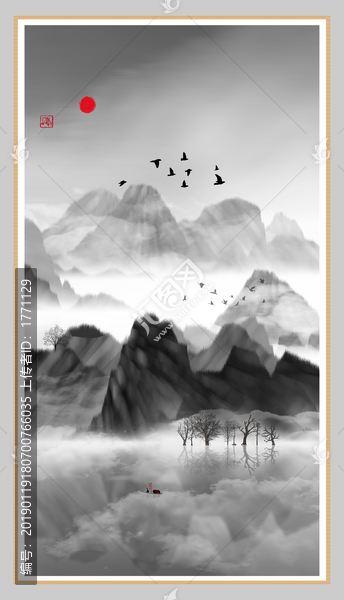 藝術(shù)裝飾抽象山水掛畫