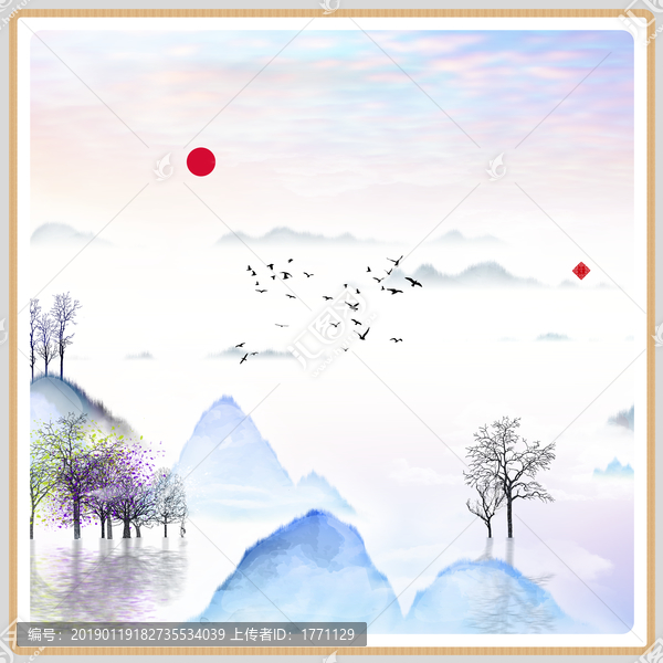 水墨山水無(wú)框畫