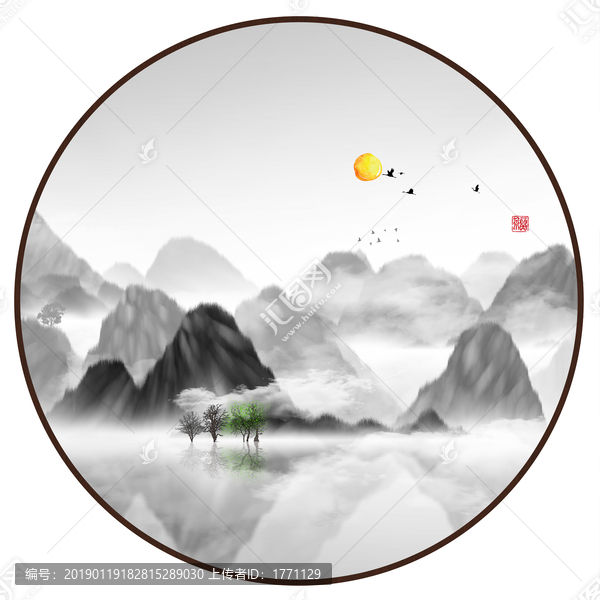 中國山水畫