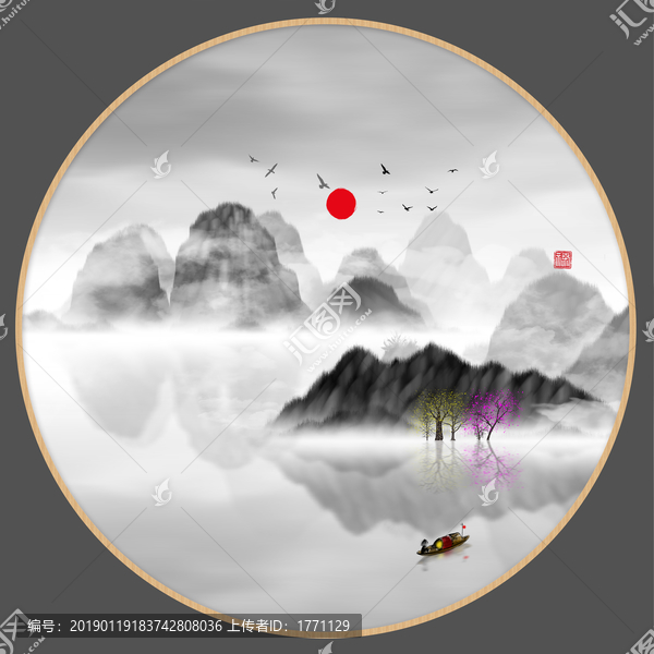 藝術(shù)裝飾抽象山水掛畫