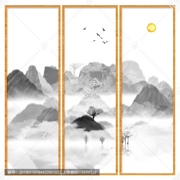 藝術裝飾抽象山水掛畫
