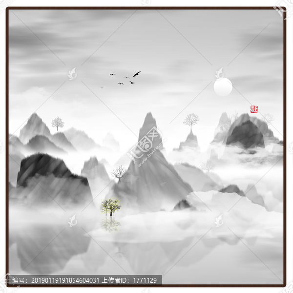 寫意山水畫