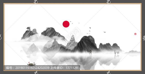 寫(xiě)意山水畫(huà)