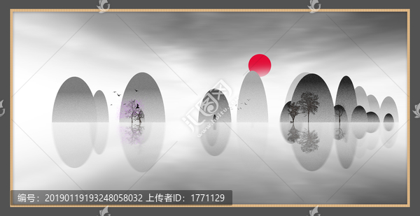現(xiàn)代抽象水墨山水畫