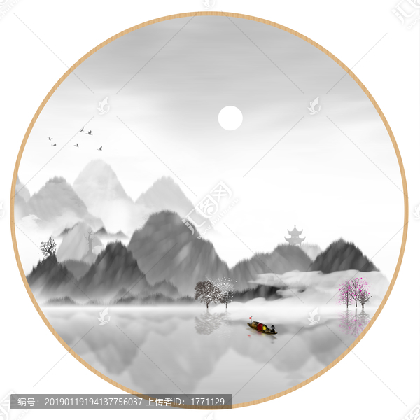 藝術裝飾抽象山水掛畫