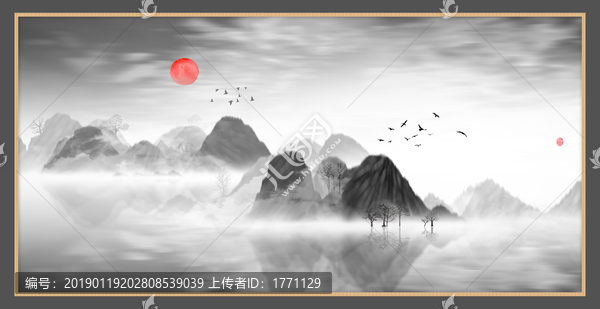 水墨山水無框畫