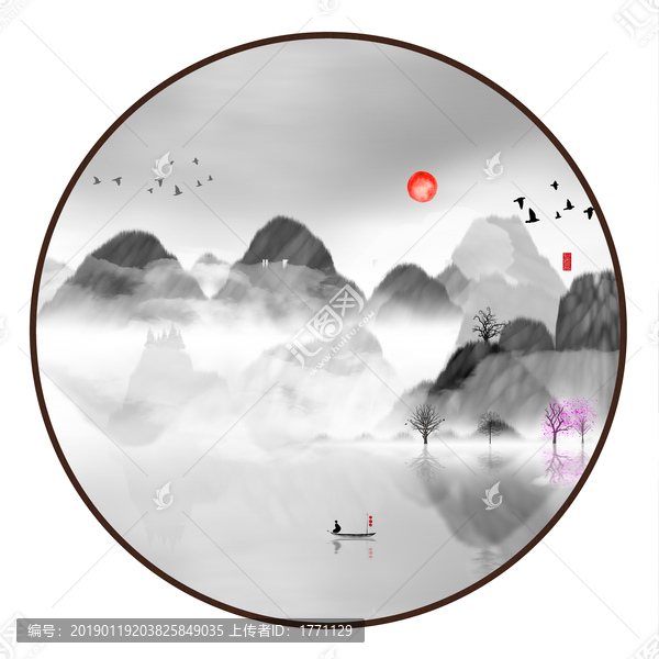 水墨裝飾水彩畫