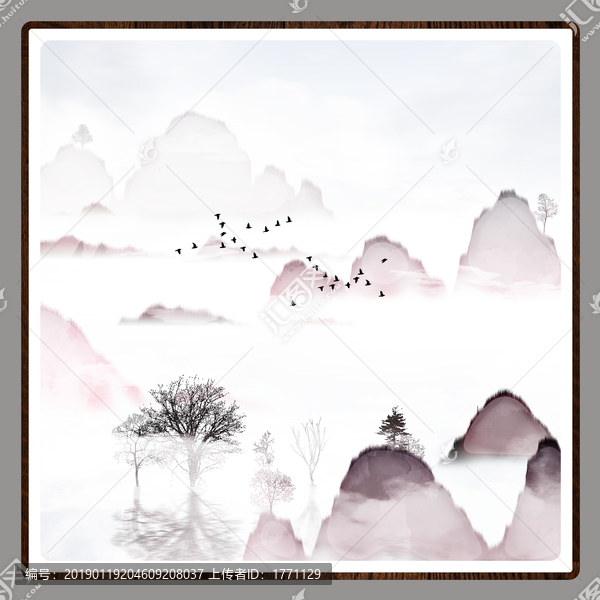 現(xiàn)代抽象水墨山水畫