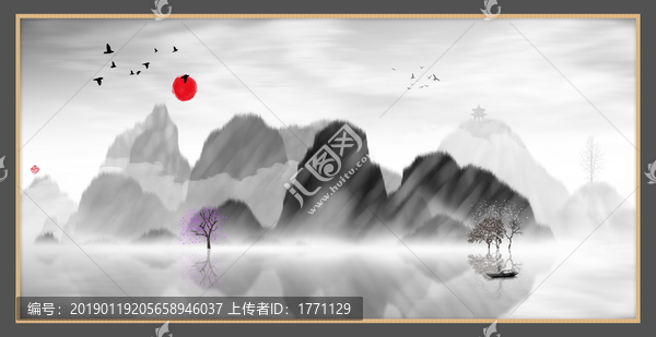 水墨山水無框畫