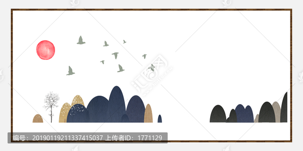 藝術(shù)裝飾抽象山水掛畫(huà)