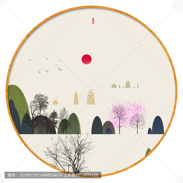 藝術裝飾抽象山水掛畫