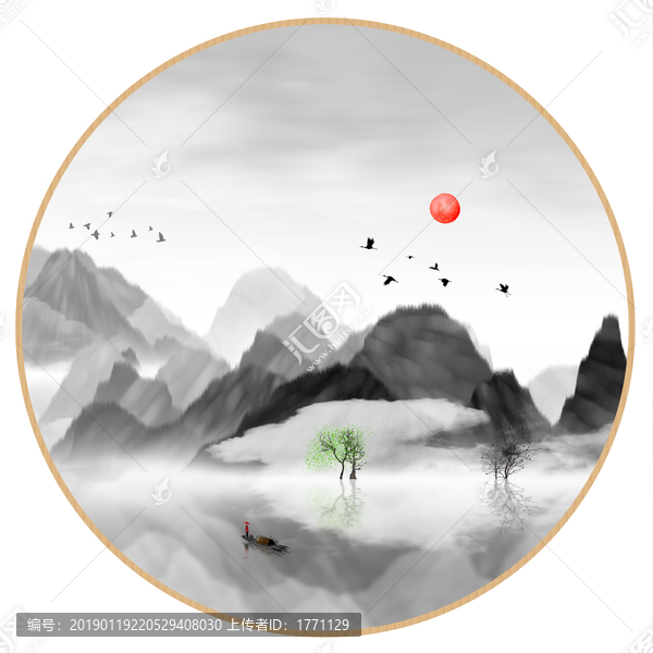 新中式抽象意境山水無框畫