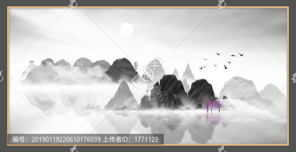 中國山水畫