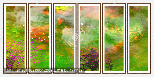 藝術裝飾抽象山水掛畫
