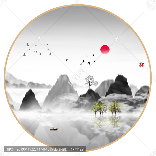 水墨山水無(wú)框畫(huà)