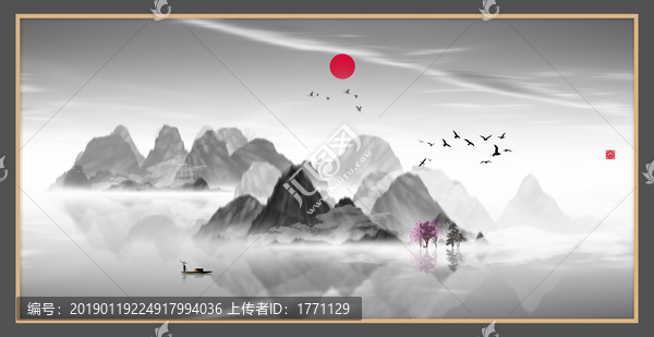 現(xiàn)代水墨水彩抽象油畫