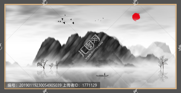新中式抽象意境山水無框畫