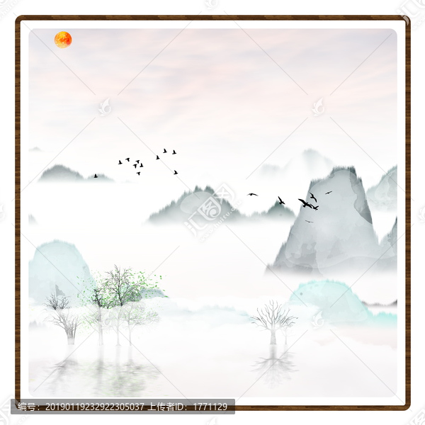水墨山水無框畫