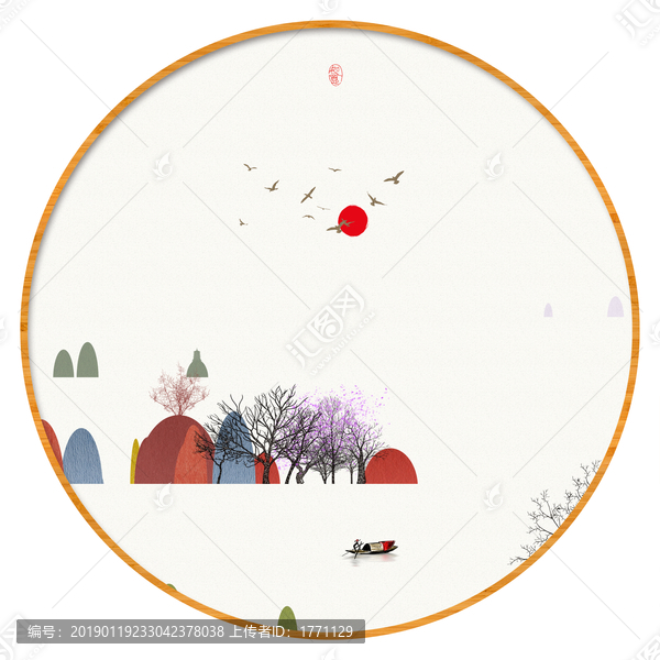抽象畫彩墨肌理油畫