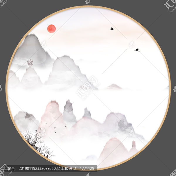 現(xiàn)代抽象水墨山水畫
