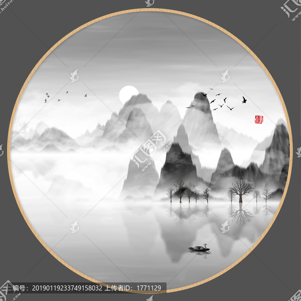 現(xiàn)代水墨水彩抽象油畫