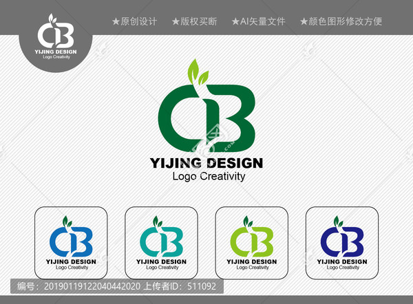 CB標志