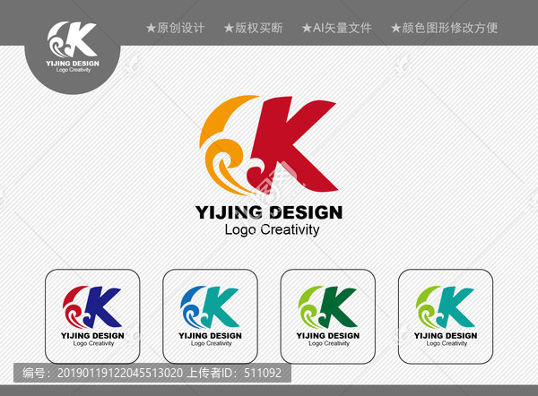 CK標(biāo)志