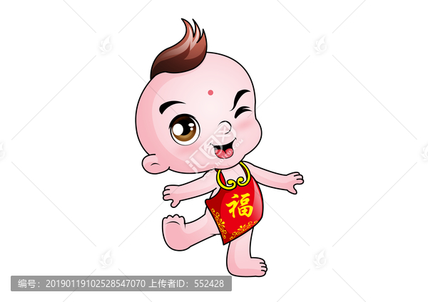 福娃卡通設(shè)計